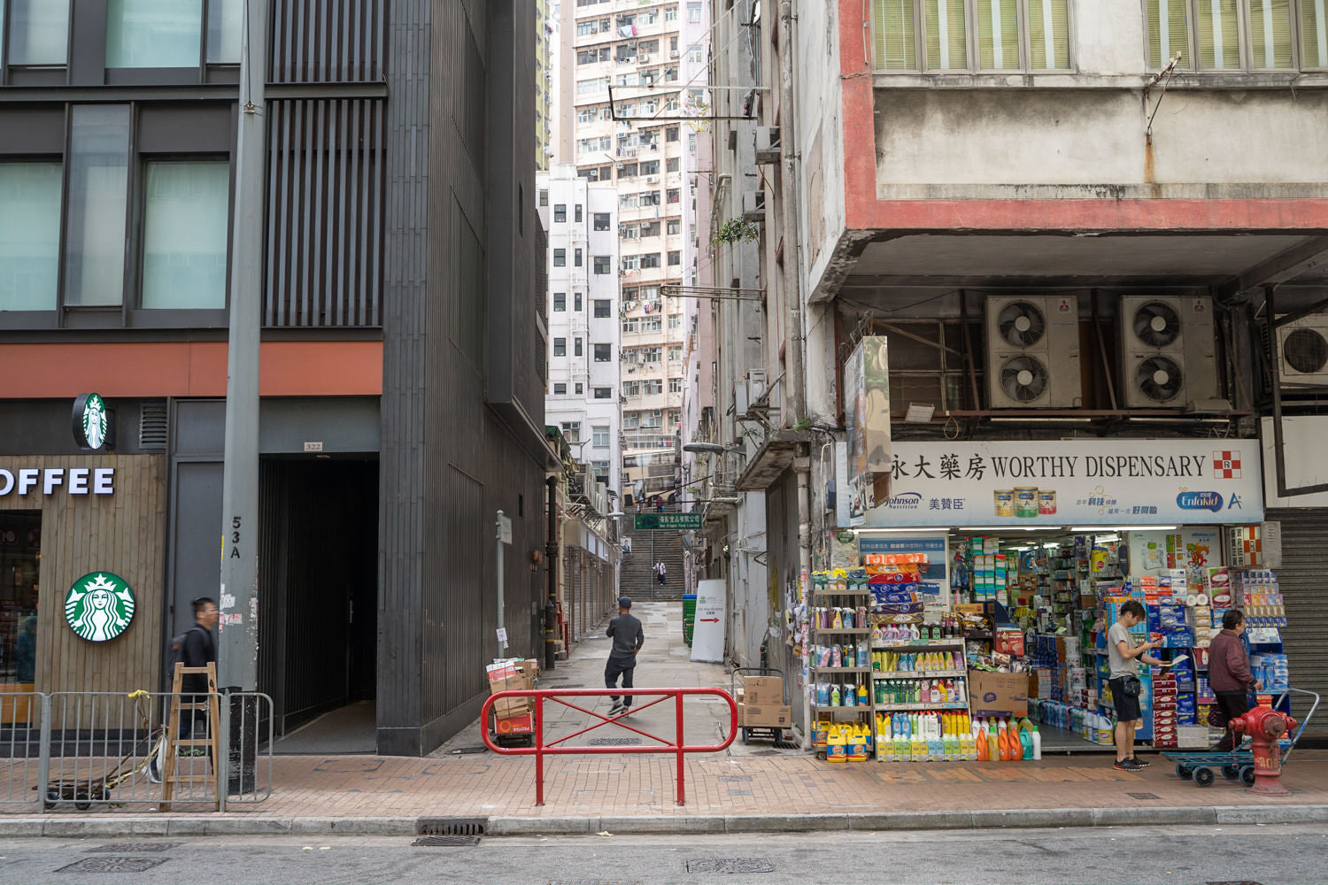 Hong Kong Street Photography / Jun 2019