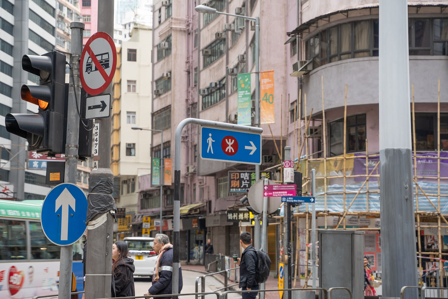 Hong Kong Street Photography / Jun 2019