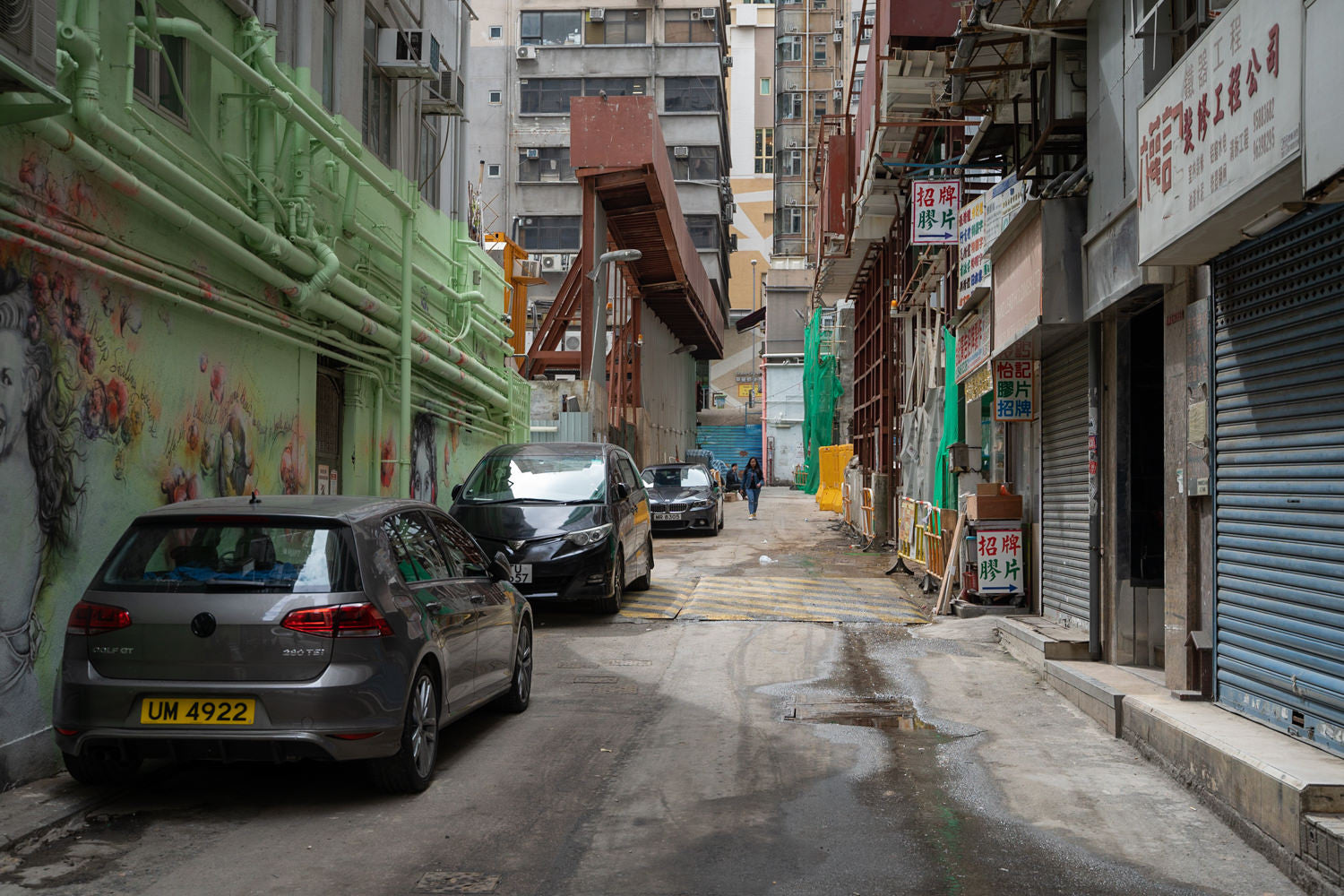 Hong Kong Street Photography Vol.2 / Jun 2019