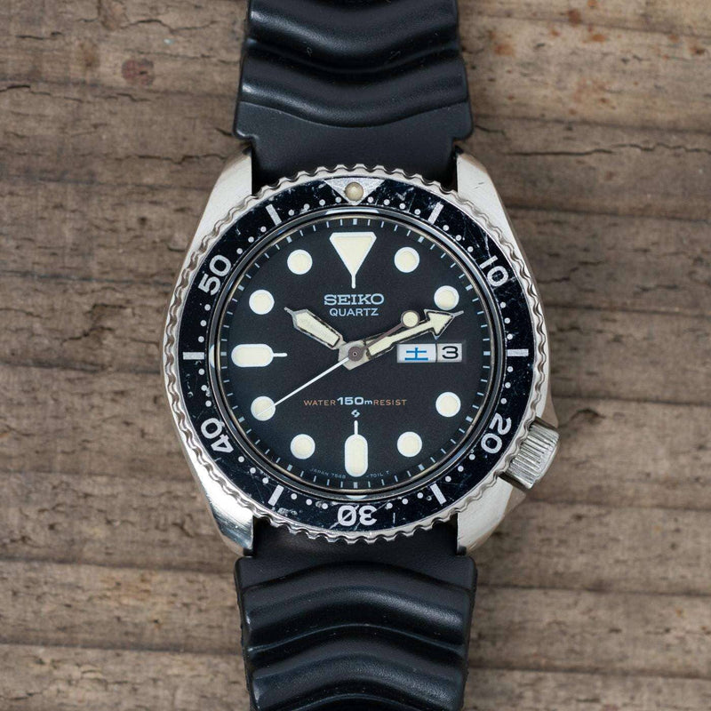 電池交換済　SEIKO セイコー 150mダイバー 7548-7000厚さ約135mm