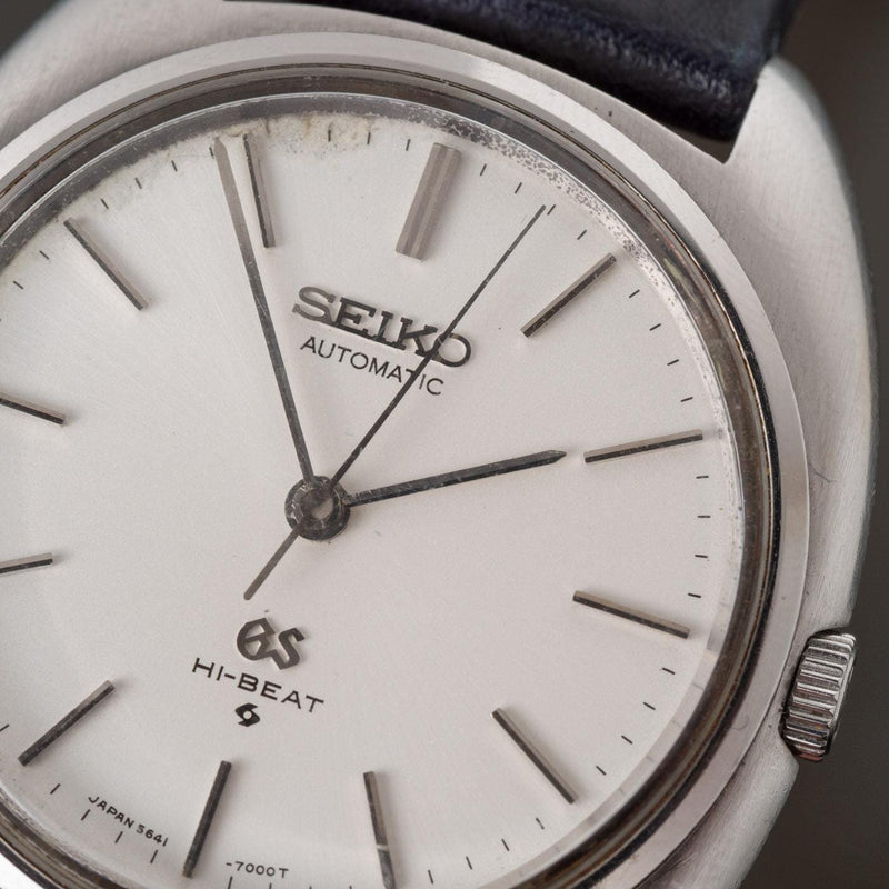 GRAND SEIKO 5641-7000 Hi-BEAT  56GS | ARBITRO