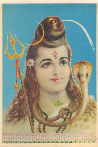 Lord Shiva