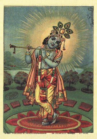 Lord Krishna - MUDRA