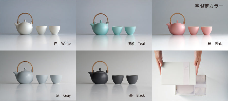 YUI Wooden Handle Dobin Teapot – TOIRO
