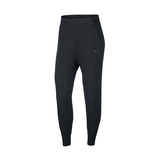 Nike Yoga Luxe Pants W DN0936-010 (L) - Püksid - Photopoint