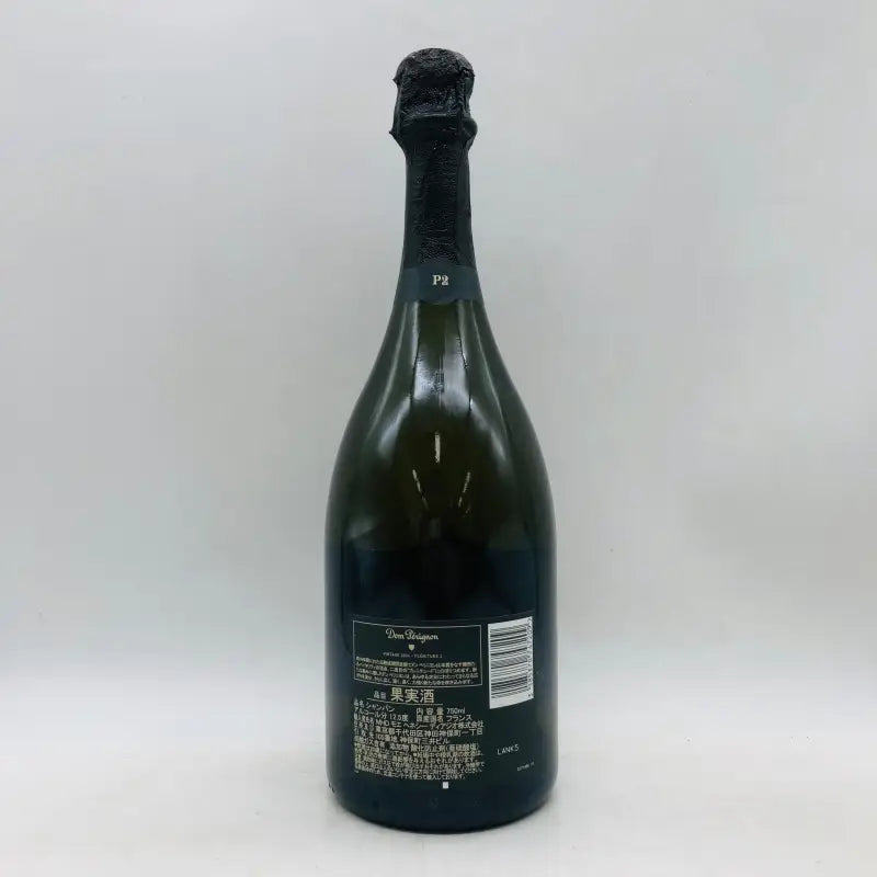 ドンペリニヨン P2 2004 750ml 箱なし - お酒の通販ならLINXAS｜リンクサス酒販