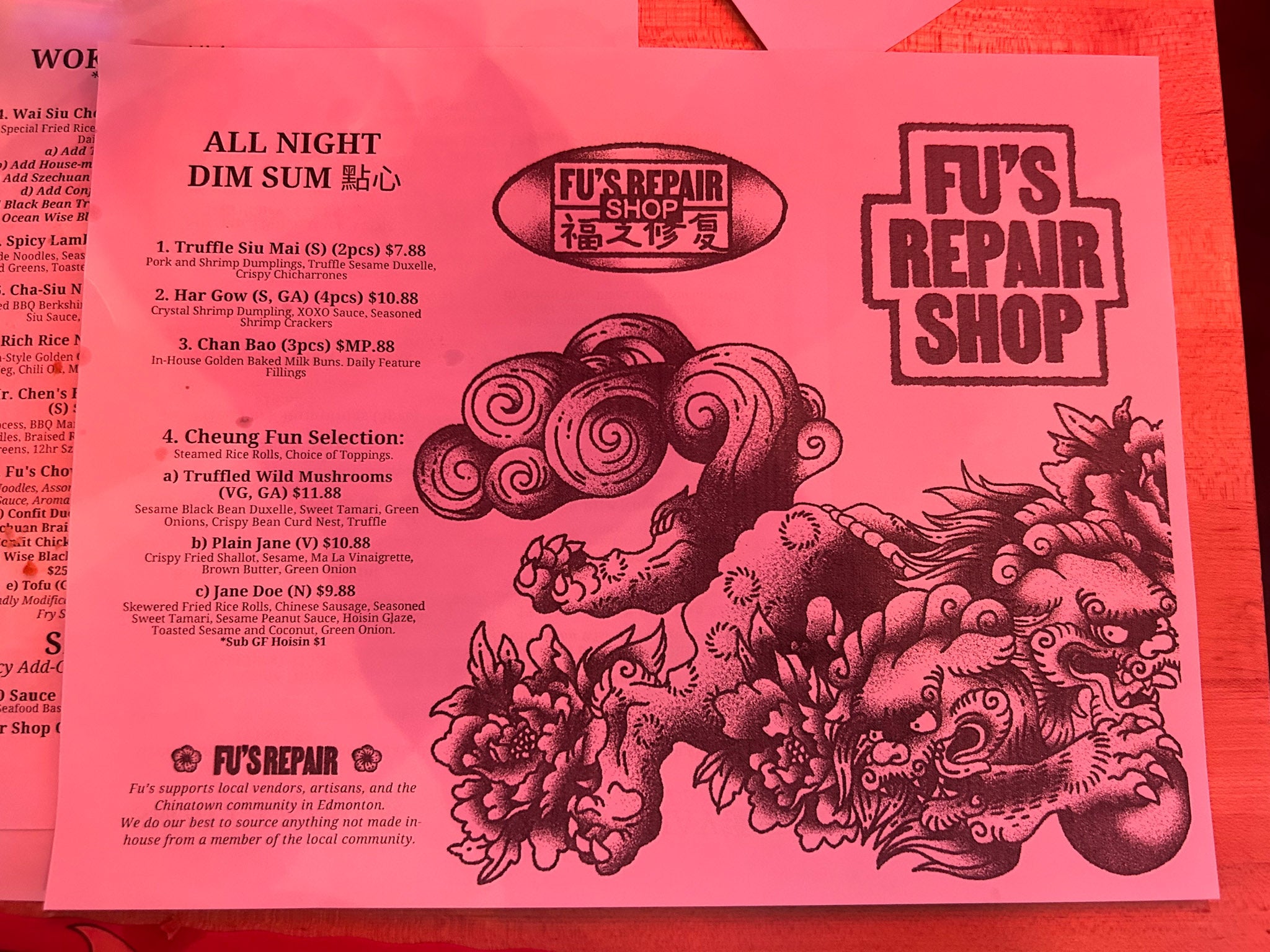 Fu's Repair Shop Menu (Dim Sum)