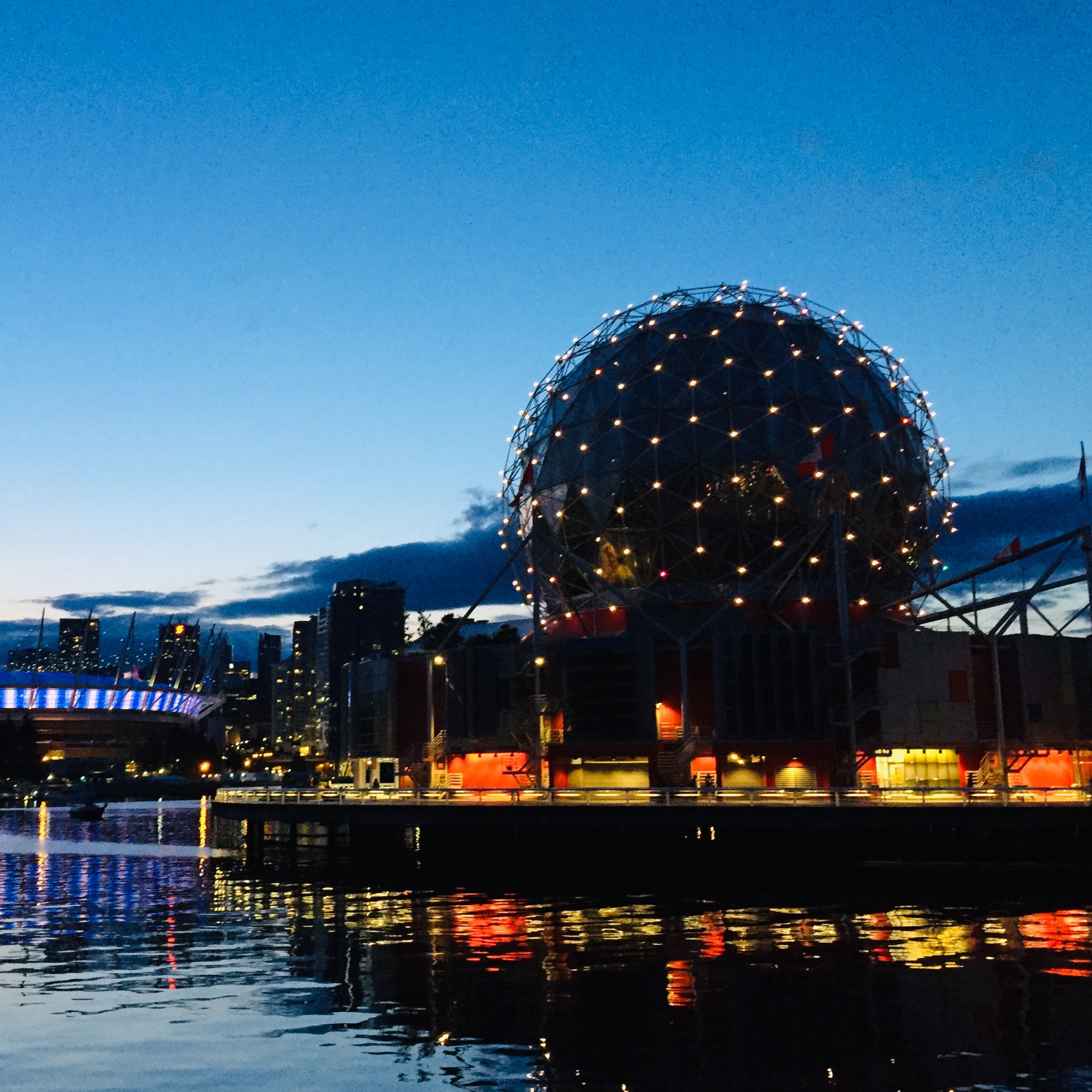 Science World, Vancouver BC