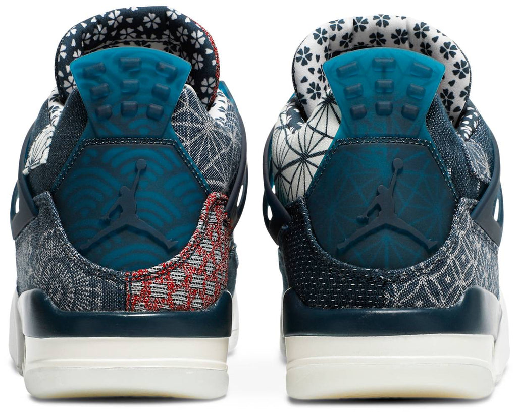 jordan retro sashiko