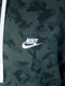 Nike Sportswear Club - DA0055-337