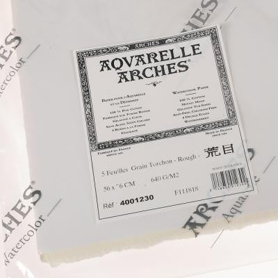 Papier aquarelle 100% coton 56X76cm 300g/m² - Papiers Aquarelle