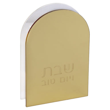  Lucite Matches Box with Matches Text Design (Gold)