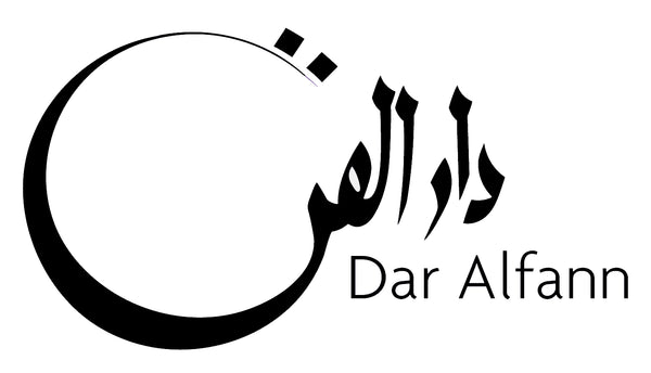 Dar Alfann