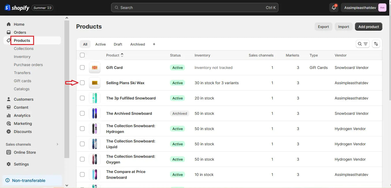 a screenshot displaying the product field