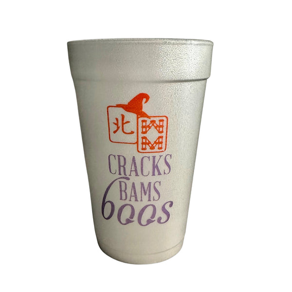 Axxion Foam Cups 16 oz - SAMI'S FAIRFAX GROCERY