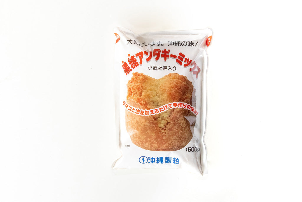 サーターアンダギーミックス ココア味300g – Okinawa Flour Milling Co