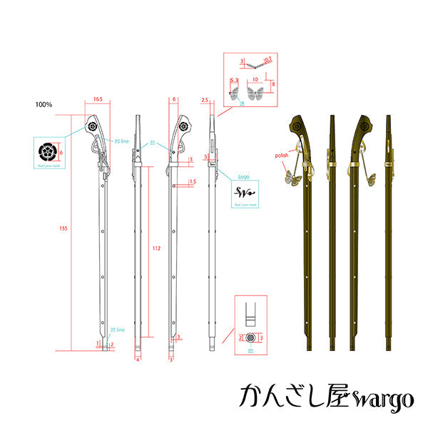 火縄銃一本簪（ひなわじゅういっぽんかんざし）【納期約3ヶ月】