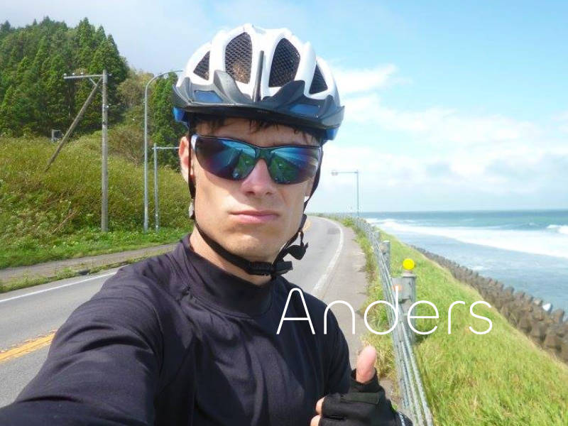 Bicycle trip in Japan along the coast