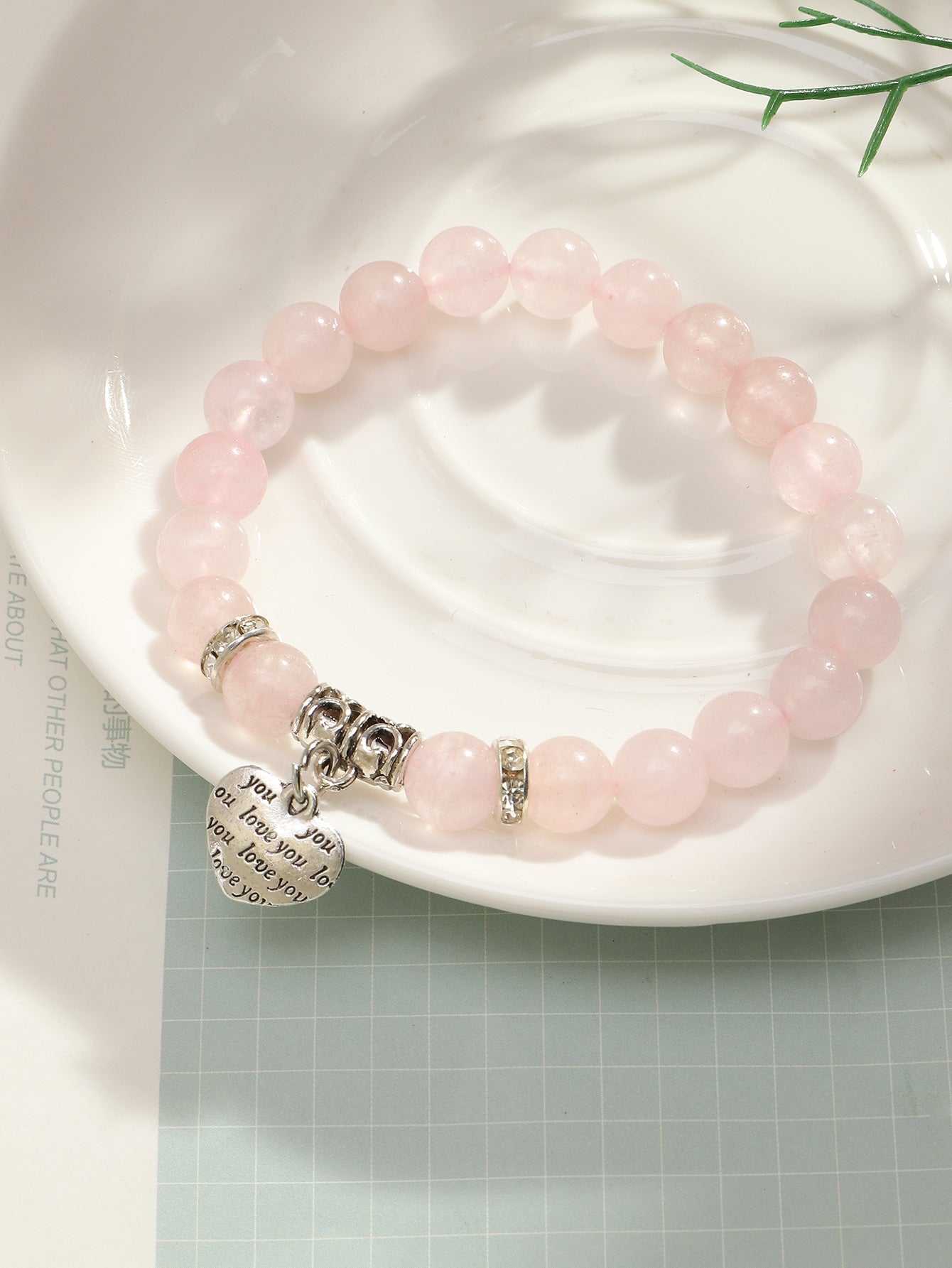 Cute Heart Charm Beaded Bracelet Stretch Bracelets for Women Jewelry Gift Fashion Accessories