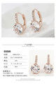 Rose Gold Color Crystal Ear Buckle Ear Studs Earrings Female Fashion Earrings - Ecart