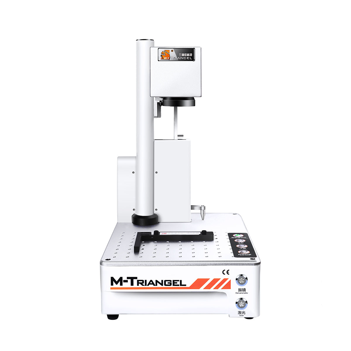 M-Triangel PG oneS Fiber Laser Engraver Machine – A1LCD