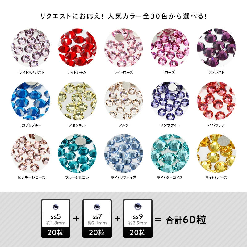 超希少✨ SWAROVSKI スワロフスキー 北陸新幹線開業記念 特大スワロ ...