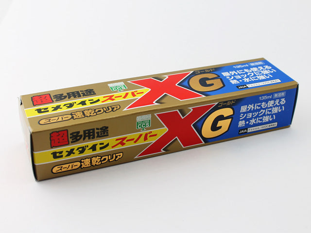NEW売り切れる前に☆ セメダイン 超多用途 接着剤スーパーXゴールド 度 速硬化タイプ 135ml AX-015 
