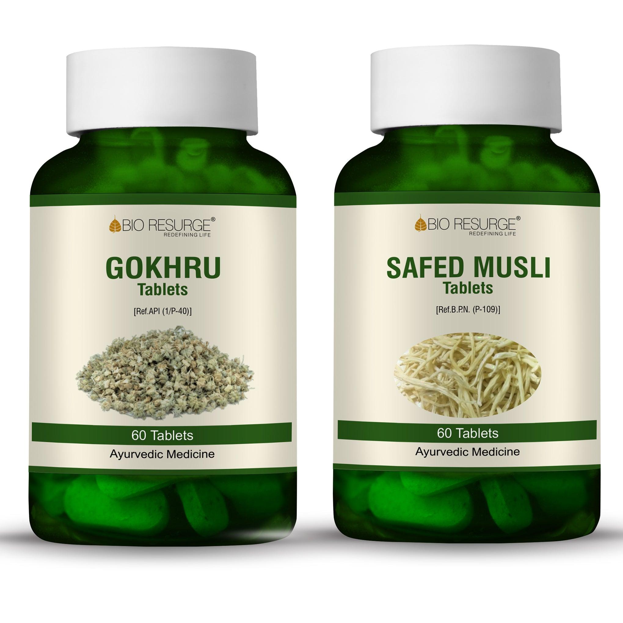 Buy Himalaya Wellness Pure Herbs Gokshura Tablet Price Side effects  Composition  Uses  Indimedo