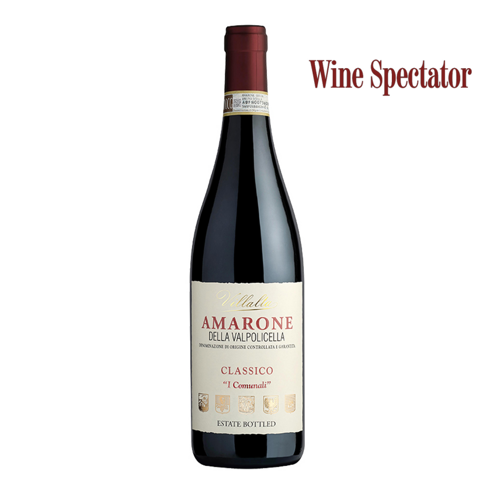 Ca dei Frati Pietro Dal Cero Amarone Della Valpolicella DOCG | Red Wine –  BoundbyWine