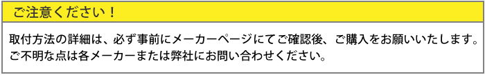 屋外灯 ポールライト LLP-7107NUM 灯具のみ ポール別売 LED 大光電機 送料無料 – 灯の広場