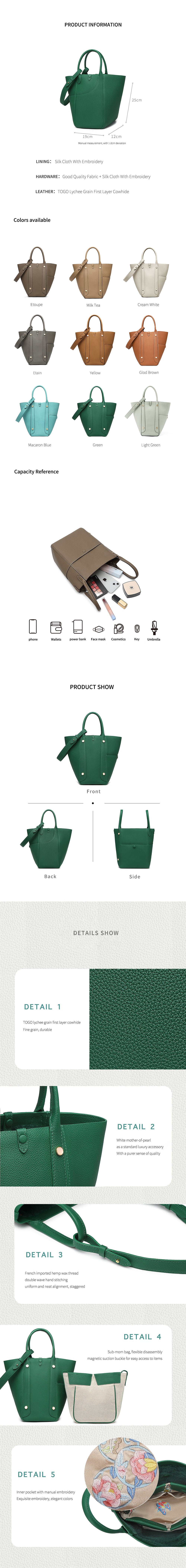 TIANQINGJI-Picotin-Tote-Bag-Green