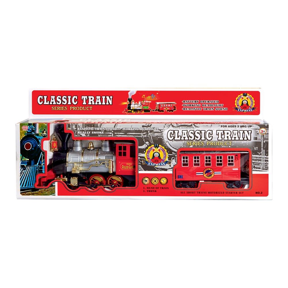 classic train series product