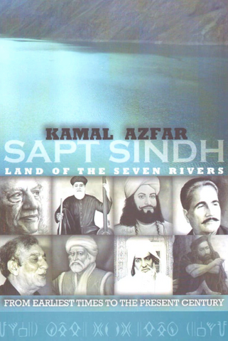 Sapt Sindh: Land of the Seven Rivers