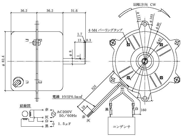 色々な エスコ ESCO φ305x2.4x25.4mm 60T 超硬チップソー EA851CB-26