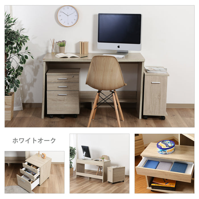 新品 本土送料無料 デスク３点セット ホワイトオーク | www.unimac.az