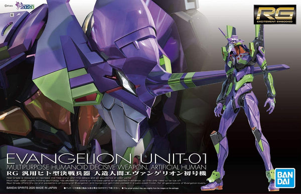 Bandai Evangelion Unit-01 RG Model Kit – A-Z Toy Hobby