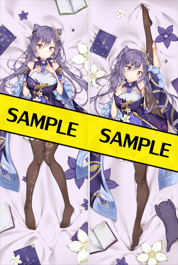 Genshin Impact Keqing Kokusei Dakimakura Body Pillow Cover Yc0943 Yc09 Maltytown 7447