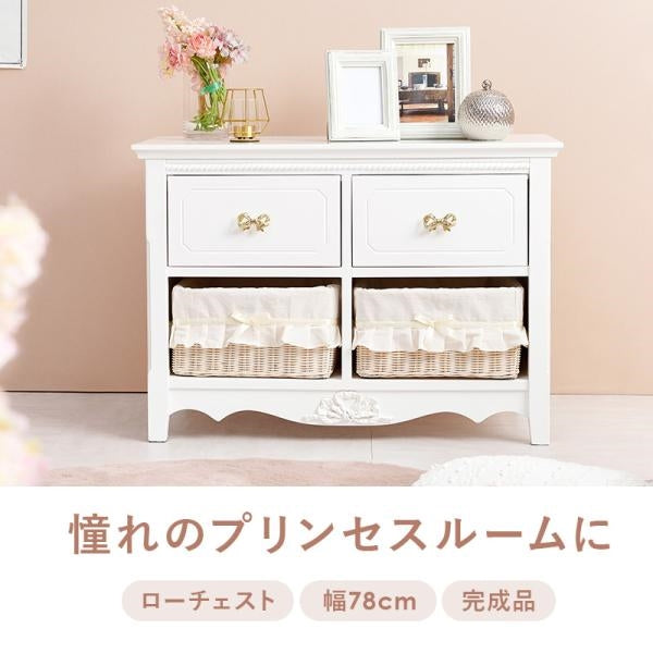 MITAS プリンセスデザインのチェスト KCH-3168 幅76cm 6杯 – 寝具