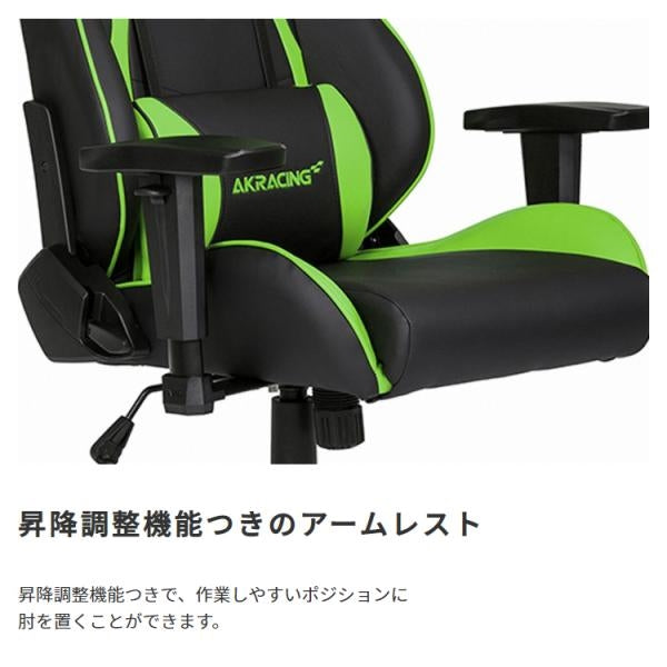 再×14入荷 AK RACING ゲーミングチェア NITROV2-RD オットマン付き