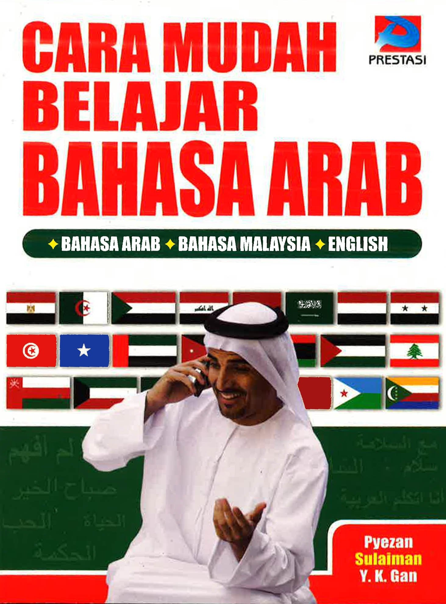 cara belajar bahasa arab mudah