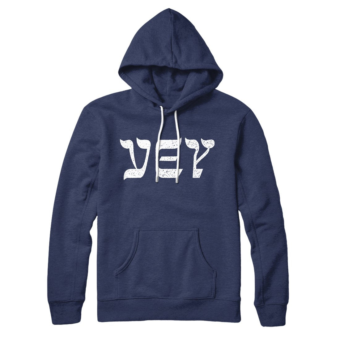 Vey Hoodie