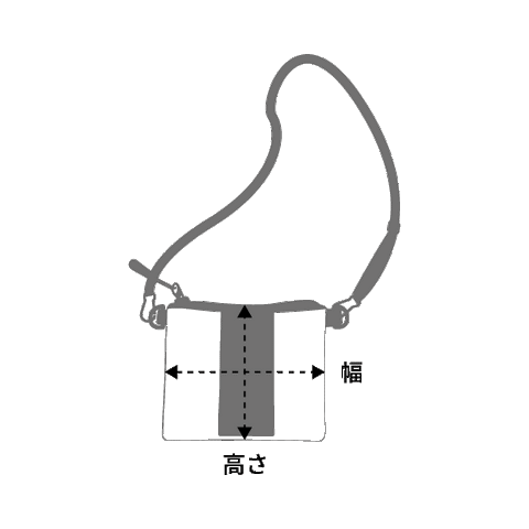 エチケットポーチ K188 – KiU公式オンラインショップ