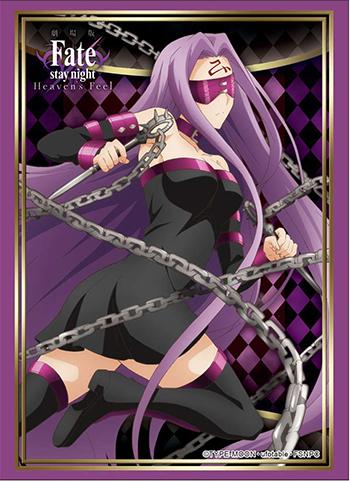 Fate Stay Night Heaven S Feel Rider Medusa Character Sleeves Hg V