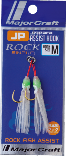 10827 Jig Assist Fishing Hooks Jigging Assist Bait Fishing Hook