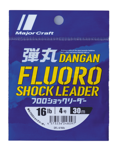 Major Craft MC Dangan FC Fluorocarbon Shock Leader 30m – Allways Angling