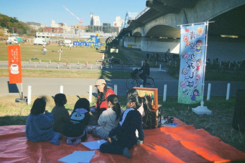 今年の年越し、年越す瞬間全員でジャンプするくだり生まれたらどうしよう笑