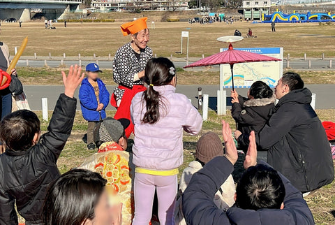 年の初めに縁起物！丸子橋・ピクニック広場！