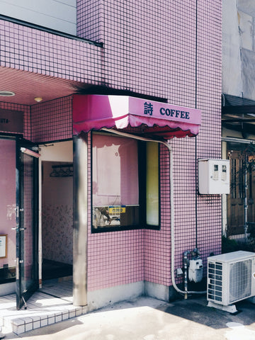 Japanese Coffee Shop