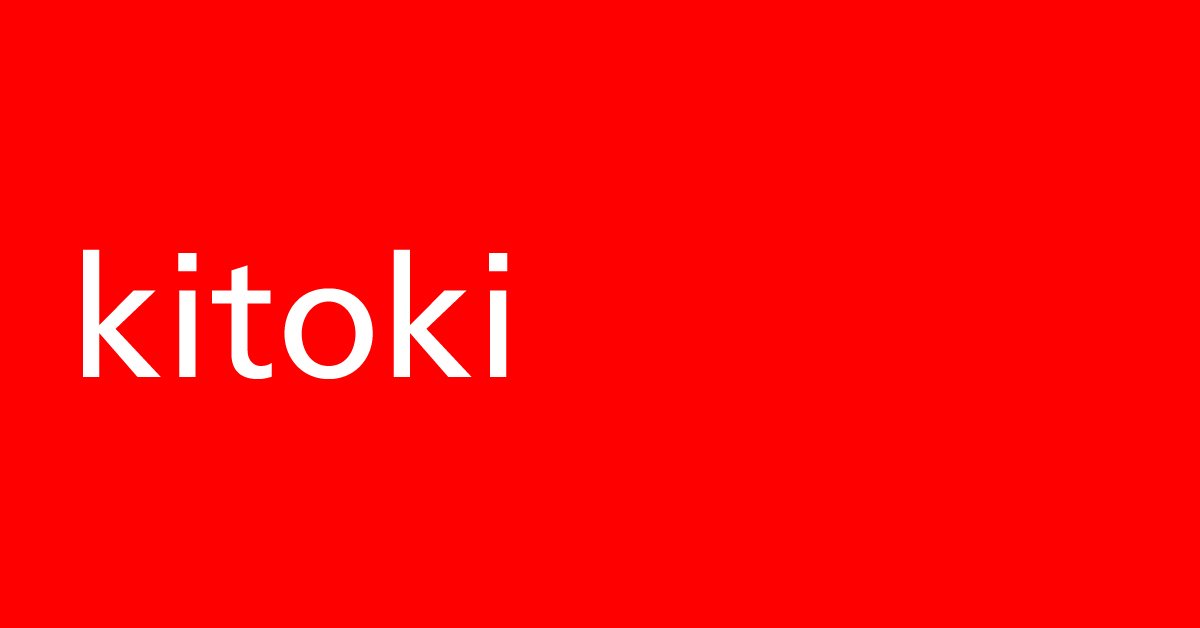 kitoki｜エコファニチャーブランド公式サイト