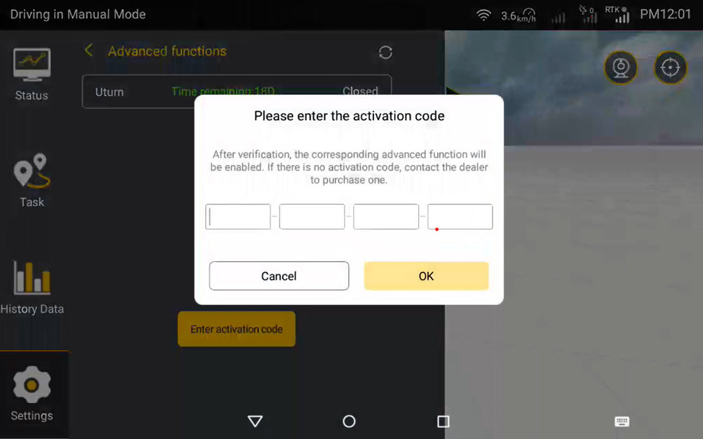 enter U-turn activation code